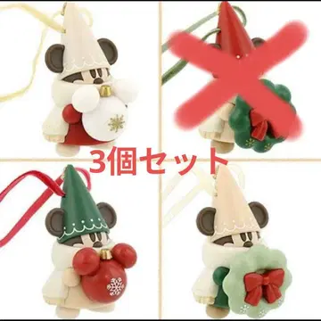 릴린린 캡슐 토이 3개