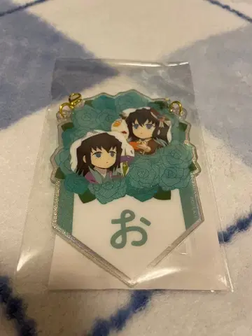 귀멸의 칼날 토키토 무이치로 탄생제 벌스데이 가랜드 참