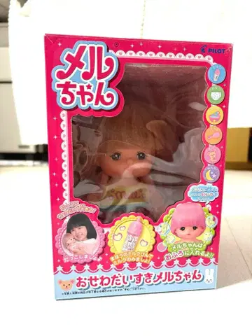오세와 다이스키 멜짱 멜짱 인형