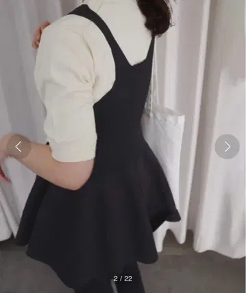 택 포함 새상품 페플럼 뷔스티에