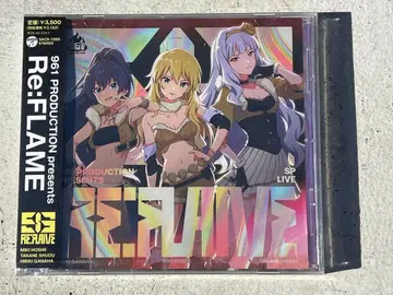 961 PRODUCTION Re:FLAME 회장 한정판 CD