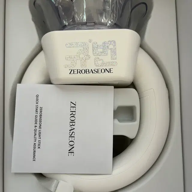 제로베이스원 응원봉