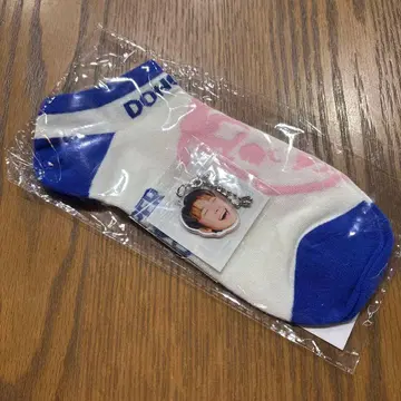 동해 SUPER JUNIOR 삭스 키링 super show10