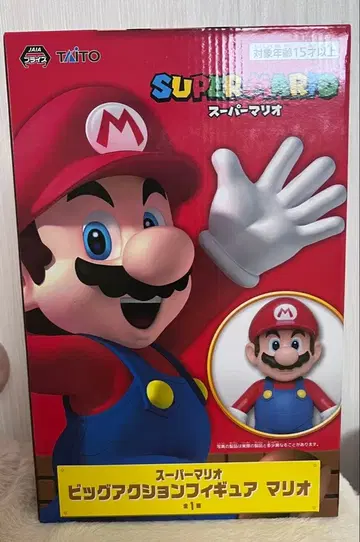 슈퍼 마리오 빅 액션 피규어 마리오