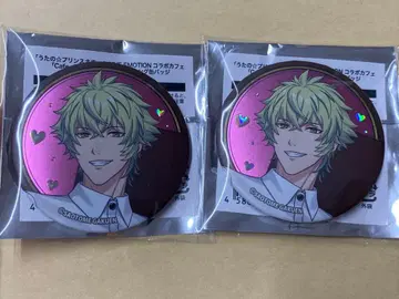 히나타 야마토 캔뱃지