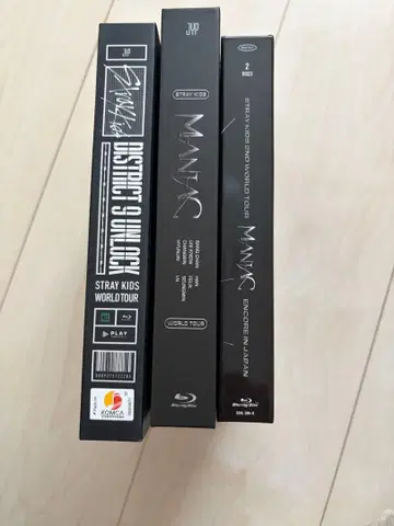 STRAY KIDS WORLD TOUR Blu-ray 세트