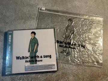 오카노 아키히토 Walkin' With a Song 초회 생산 한정판 A