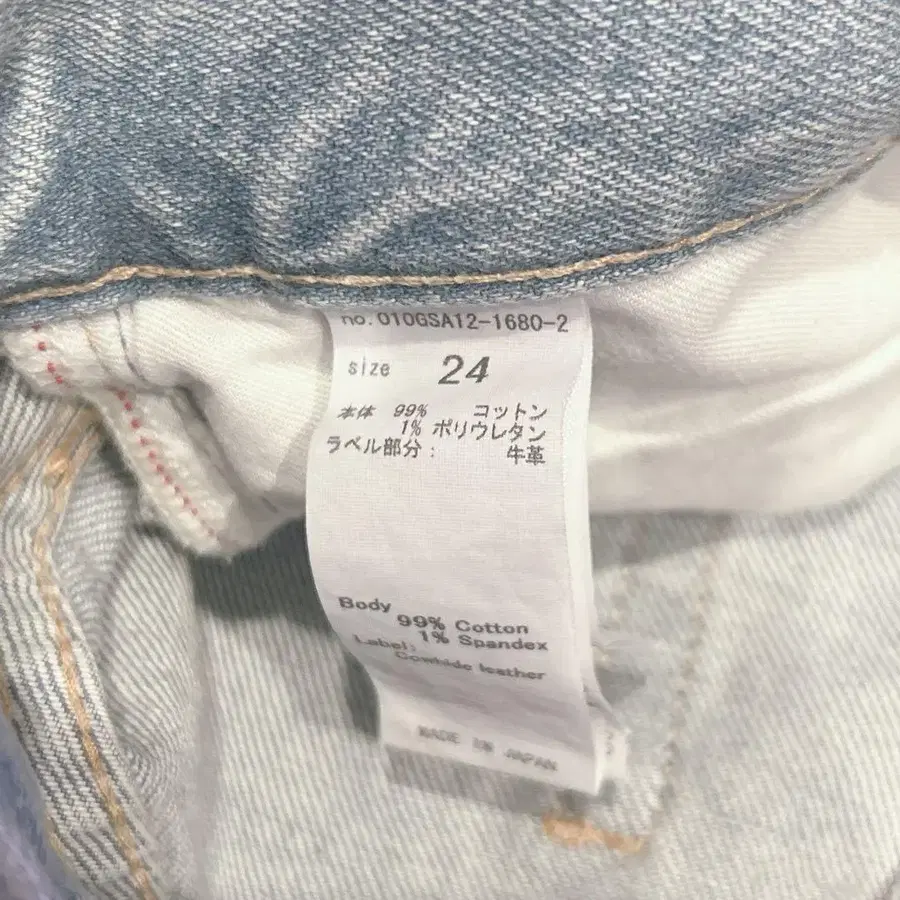 11번째 상품 이미지