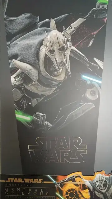 핫토이즈 무비 마스터피스 그리버스 장군