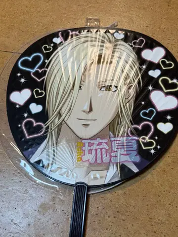 캐릭터 부채 GS3 두근두근 메모리얼