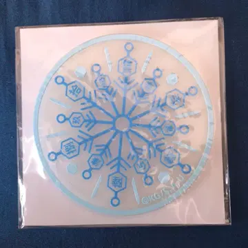 귀멸의 칼날 파괴살 나침 러버 코스터