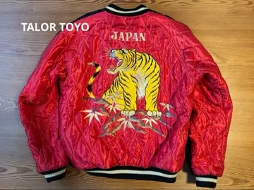 테일러 토요 스카잔 독수리 용&호랑이 사이즈 L (타사 M 상당) 충전솜