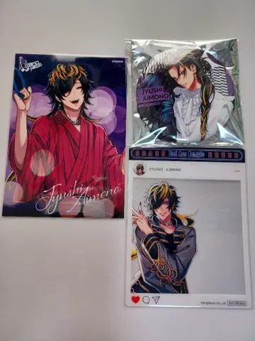 히프노시스 마이크 히프노시스 마이크 캔뱃지