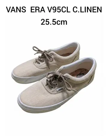 VANS 반스 ERA V95CL C.LINEN