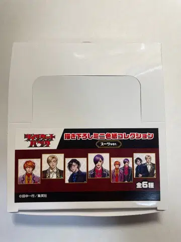 쟝켓토뱅크 새로 쓴 미니 색지 컬렉션 BOX