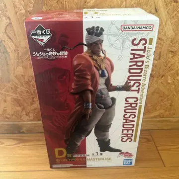 [ 미개봉 새상품 ] 제일복권 죠죠의 기묘한 모험 D상 모하메드 압둘