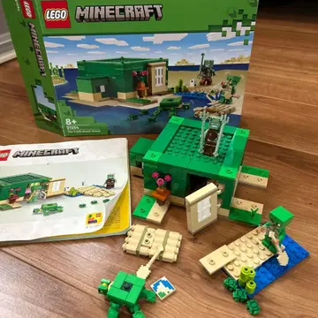 레고 마인크래프트 21254