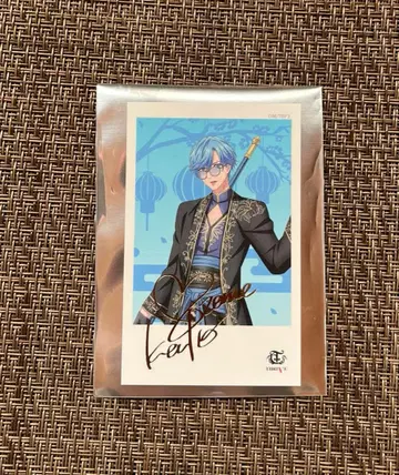 B-project B프로전 미니 포토 카드 아이젠 켄토 레어 금박 사인