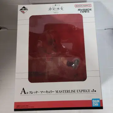 수성의 마녀 제일복권 슬레타 피규어