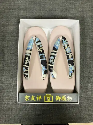 교유젠 오카주 조리