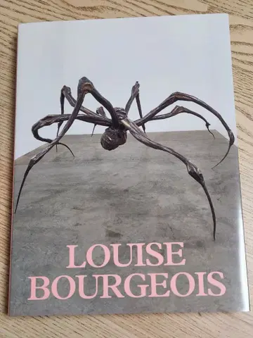 루이즈 부르주아전 = Louise Bourgeois 도감