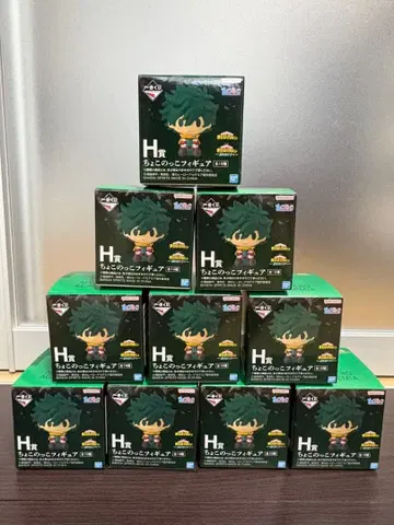 제일복권 나의 히어로 아카데미아 H상 쵸코놋코 피규어 10종 컴프 세트