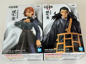 주술회전 피규어 2체 세트 게토 스구루 쿠기사키 노바라