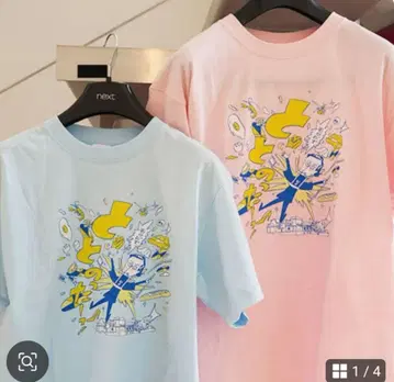 토토노우전 타나카 카츠키 티셔츠 L 사이즈 핑크