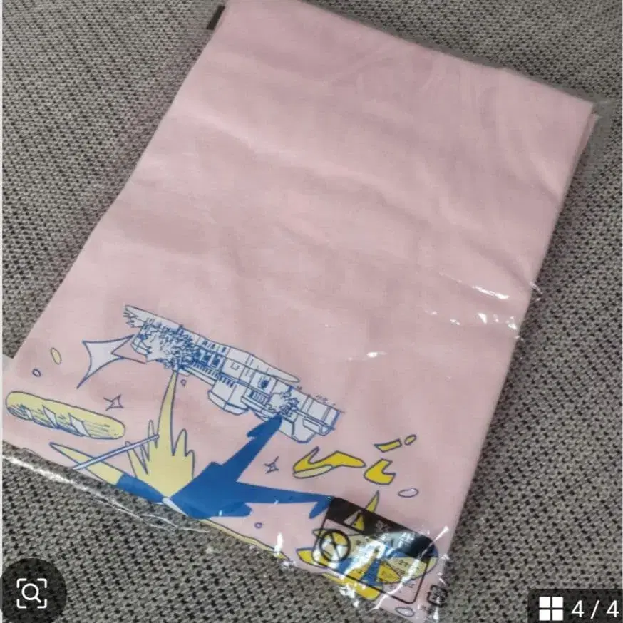 4번째 상품 이미지