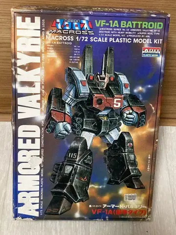 아리이 1/72 아머드 발키리 VF-1A (표준 타입)