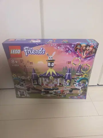 LEGO Friends 41685 마법의 신나는 롤러코스터