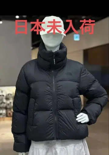 THE NORTH FACE 화이트 라벨 블랙 다운 자켓