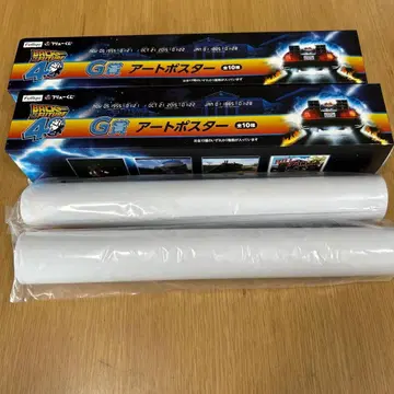 백투더퓨처 G상 아트 포스터
