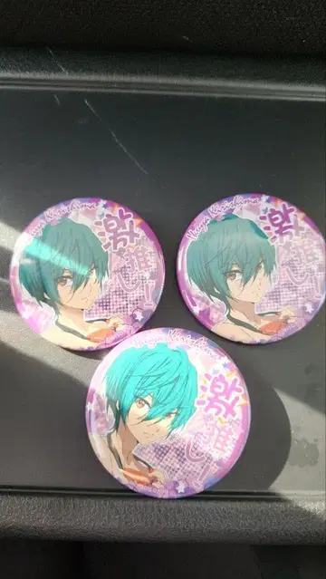 free 키리시마 이쿠야 캔뱃지 최애