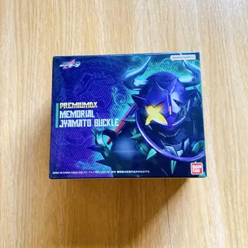 가면라이더 기츠 PREMIUM DX 메모리얼 자마트 버클