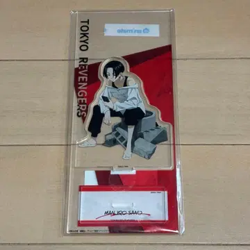 도쿄 리벤저스 모두 함께 여보세요 시리즈 아크릴 스탠드 사노 만지로