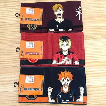 하이큐 시마무라 머플러 타월 세트