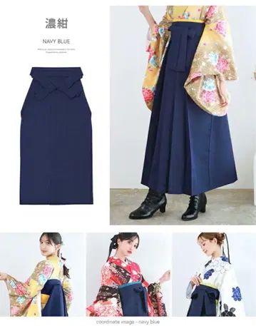 하카마 졸업식 네이비