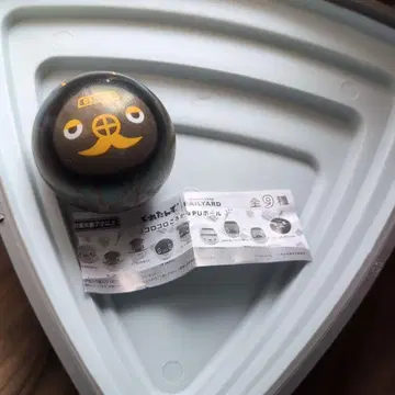 토레탄즈 데굴데굴 굴러가는 PU 볼 데고이치 씨