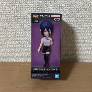 극장판 체인소 맨 레제편 월드 컬렉터블 피규어 레제