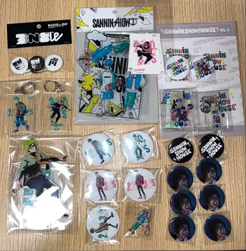 3인칭 굿즈 묶음 판매