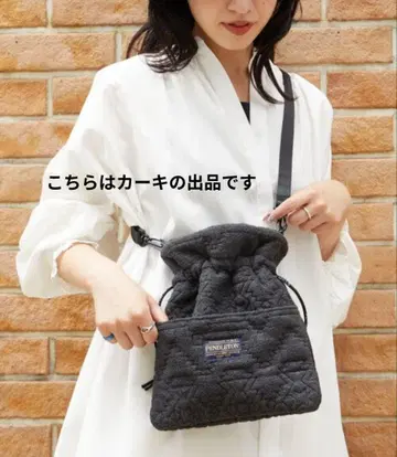 PENDLETON x FREAK'S STORE 플리스 퀼트 미니 숄더