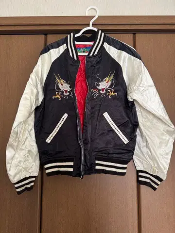 hoshihime 호시히메 일본제 요코스카 스카잔 독수리 용