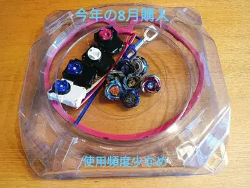 베이블레이드 세트 스타디움 포함