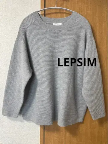 새상품 LEPSIM 얇은 소재 가벼운 니트 스웨터