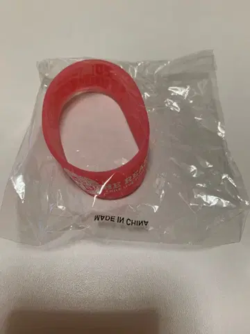 exile 클리어 실리콘 블레스 2개 세트