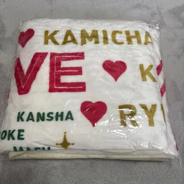 쟈니즈 WEST WEST. 담요