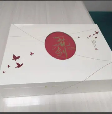 천관사복 미술 설정집 미개봉 새상품