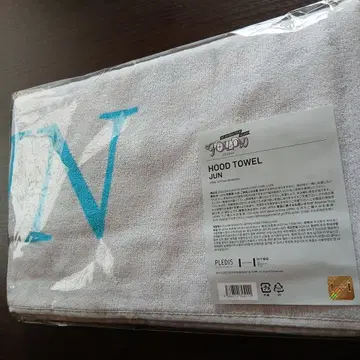 새상품 미개봉 SEVENTEEN 후드 타월 준