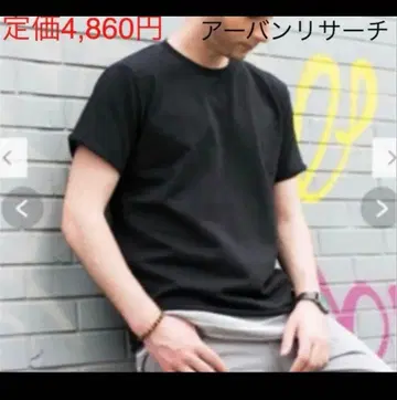 T셔츠 어반 리서치 페이크 레이어드 쭈리T셔츠